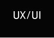 UX/UI